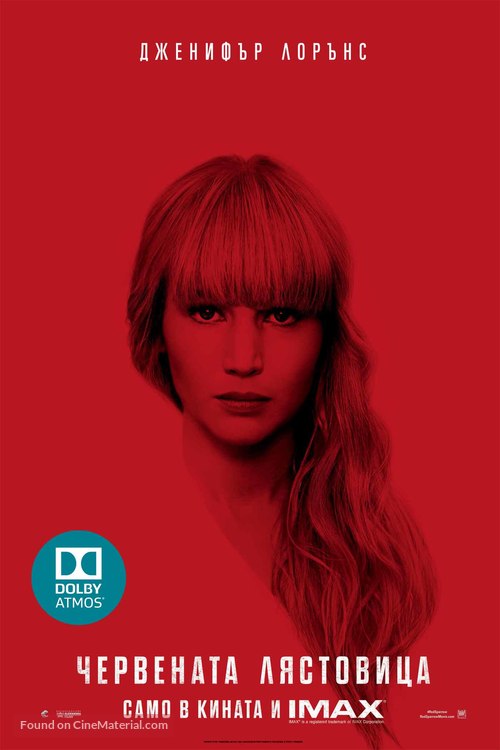 Red Sparrow - Bulgarian Movie Poster