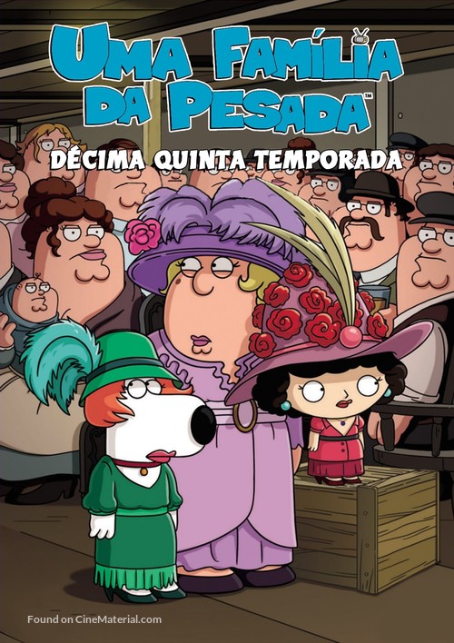 &quot;Family Guy&quot; - Brazilian Movie Cover