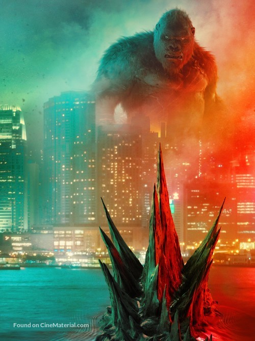 Godzilla vs. Kong - Key art