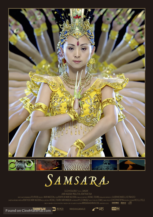 Samsara - Swiss Movie Poster