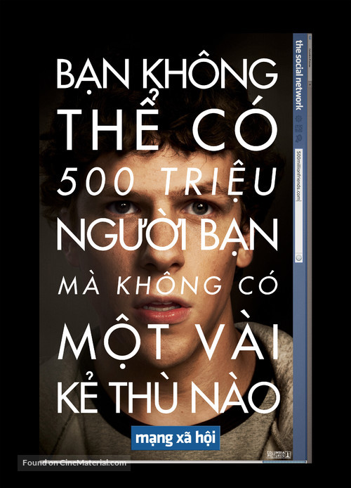 The Social Network - Vietnamese Theatrical movie poster