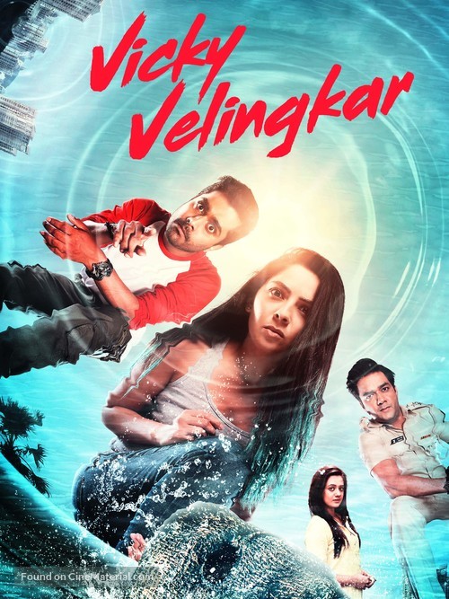 Vicky Velingkar - Indian Video on demand movie cover