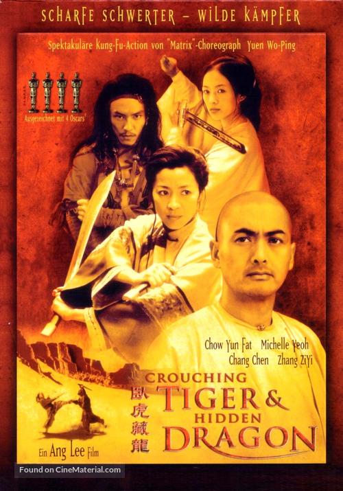 Wo hu cang long - German DVD movie cover