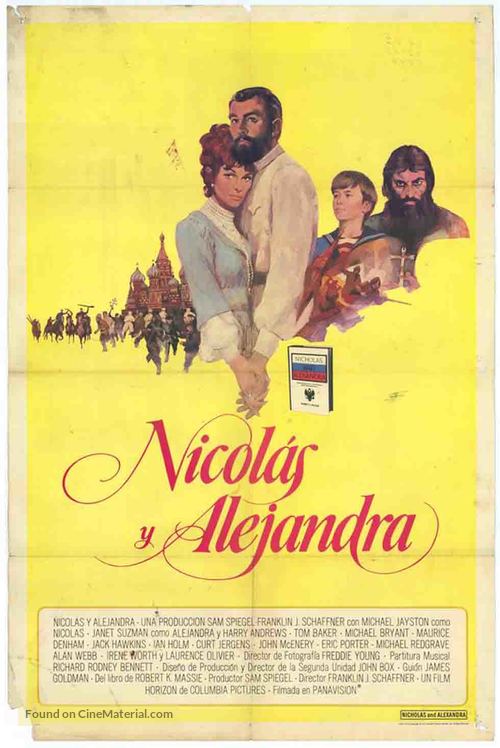 Nicholas and Alexandra - Spanish Movie Poster