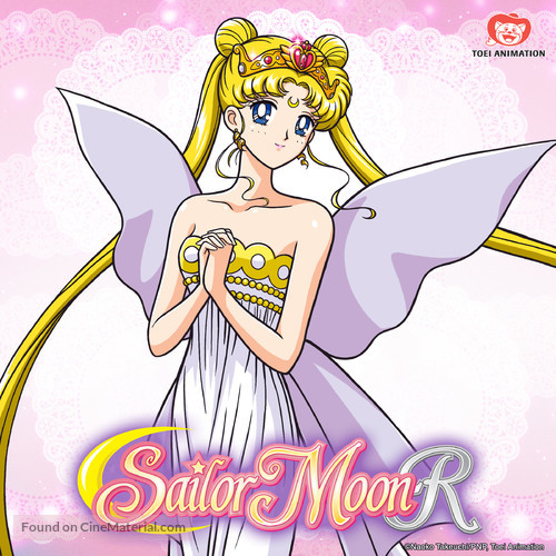 &quot;Sailor Moon&quot; - poster