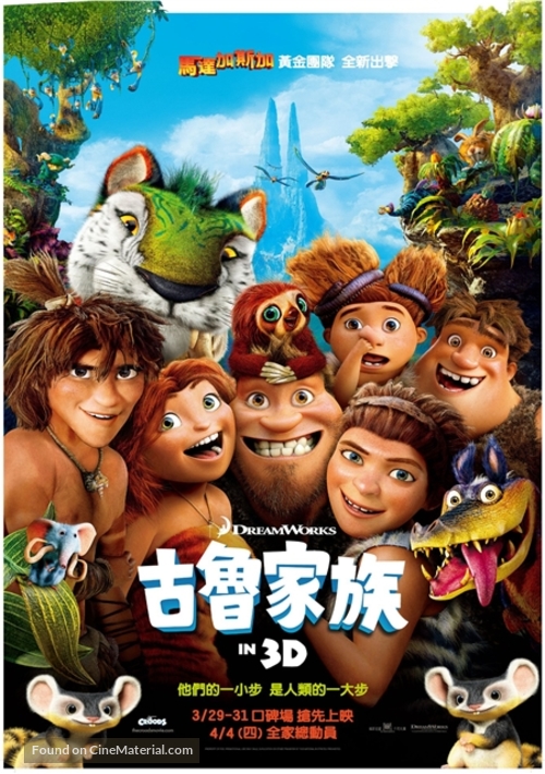 The Croods - Taiwanese Movie Poster