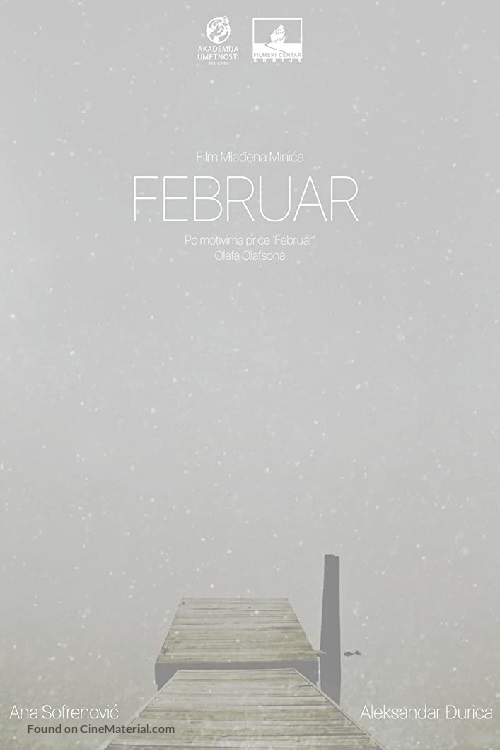 Februar - Serbian Movie Poster