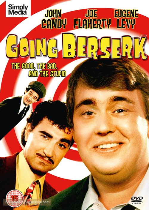 Going Berserk - British DVD movie cover