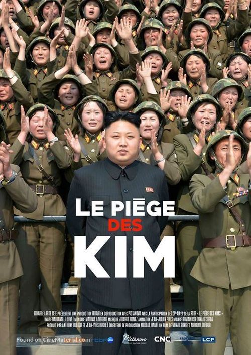 Le pi&egrave;ge des Kim - French Movie Poster