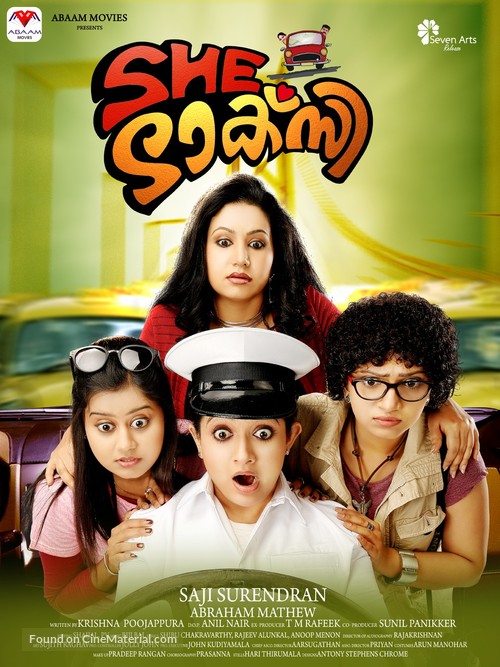 She Taxi - Indian Movie Poster