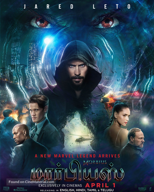 Morbius - Indian Movie Poster