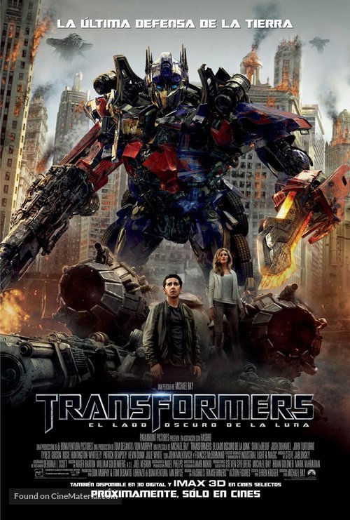 Transformers: Dark of the Moon - Mexican Movie Poster