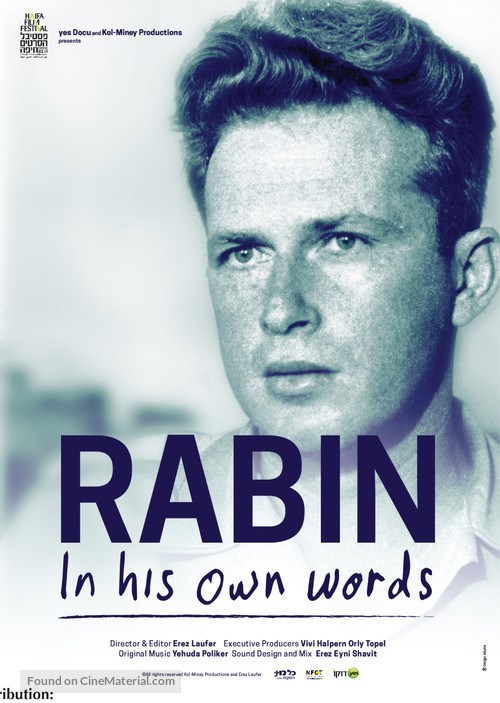 Rabin in His Own Words - Movie Poster