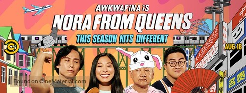 &quot;Awkwafina Is Nora from Queens&quot; - Movie Poster