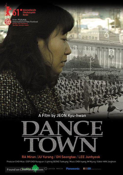 Dance Town - Movie Poster