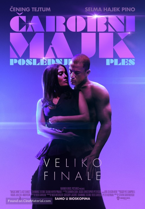 Magic Mike&#039;s Last Dance - Serbian Movie Poster