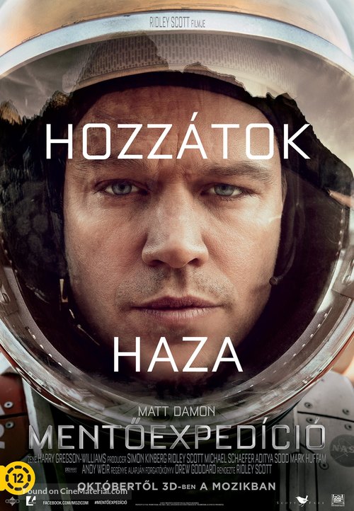 The Martian - Hungarian Movie Poster