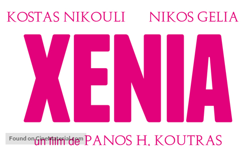 Xenia - French Logo