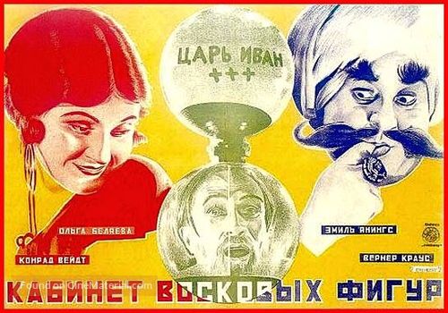 Das Wachsfigurenkabinett - Russian Movie Poster