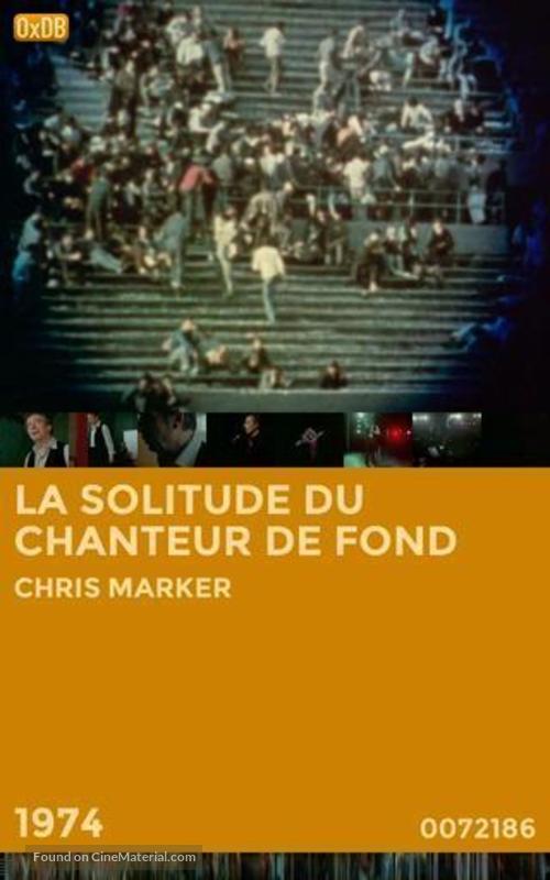 La solitude du chanteur de fond - French Movie Poster