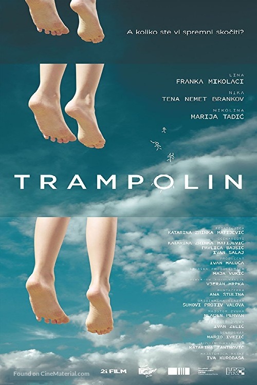 Trampolin - Croatian Movie Poster