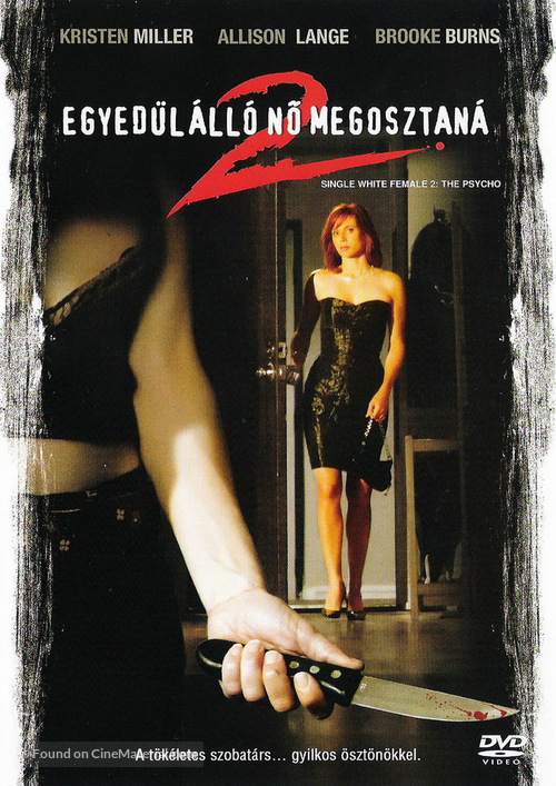 Single White Female 2: The Psycho - Hungarian Movie Cover