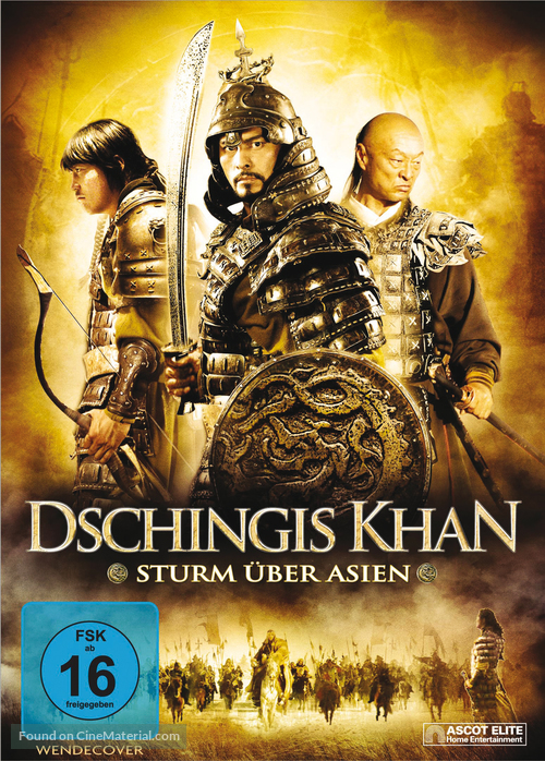 Tayna Chingis Khaana - German Movie Cover