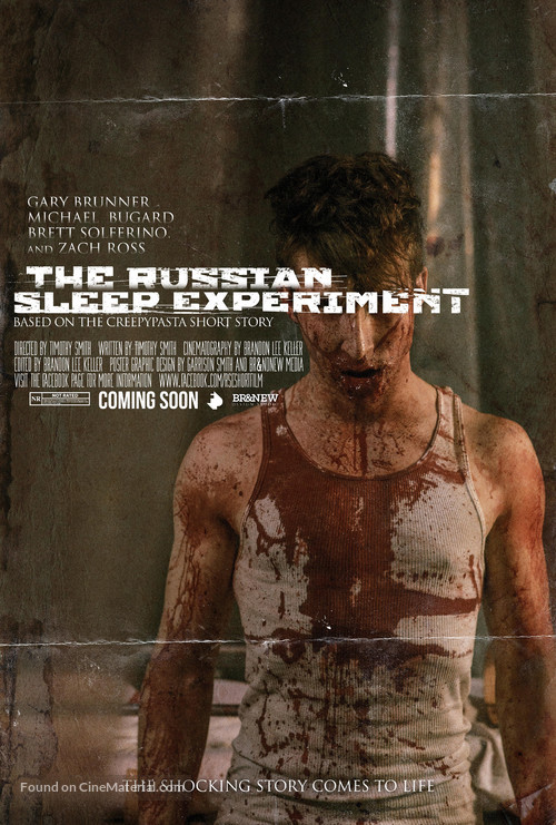 The Russian Sleep Experiment - Movie Poster