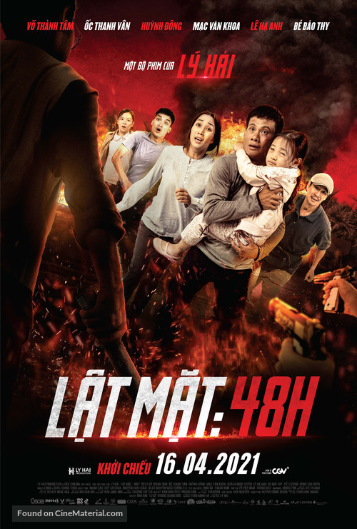 Lat Mat 5: 48H - Vietnamese Movie Poster