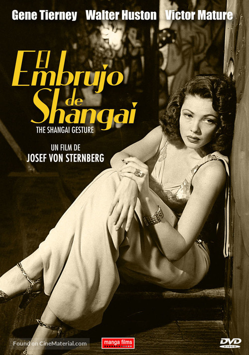 The Shanghai Gesture - Spanish DVD movie cover