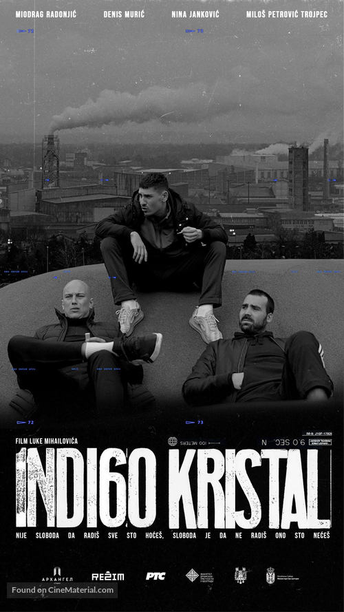 Indigo kristal - Serbian Movie Poster