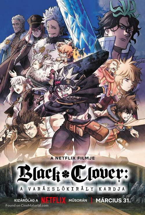 Black Clover: Sword of the Wizard King - Hungarian Movie Poster