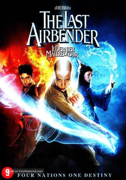 The Last Airbender - Dutch DVD movie cover