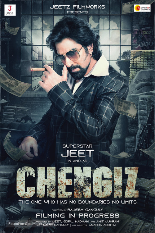 Chengiz - Indian Movie Poster