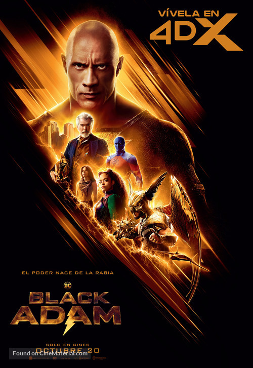 Black Adam - Ecuadorian Movie Poster