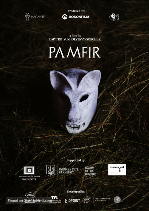 Pamfir - International Movie Poster