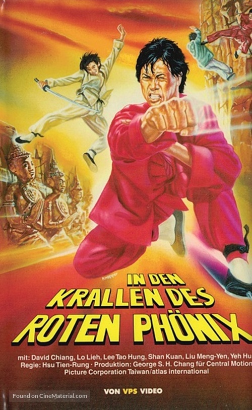 Huo feng huang - German VHS movie cover