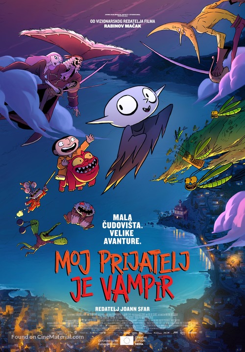 Petit vampire - Croatian Movie Poster
