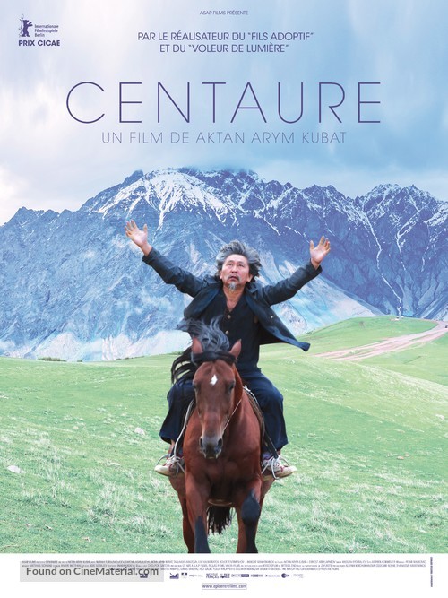 Centaur - French Movie Poster