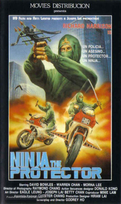 Ninja the Protector - VHS movie cover