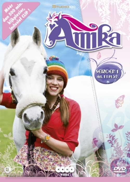 &quot;Amika&quot; - Belgian DVD movie cover
