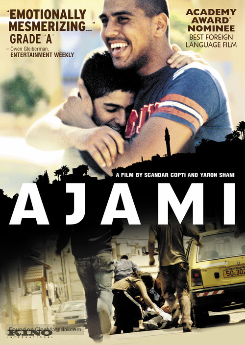 Ajami - DVD movie cover