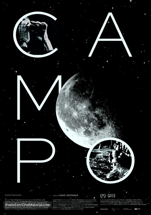 Campo - Portuguese Movie Poster