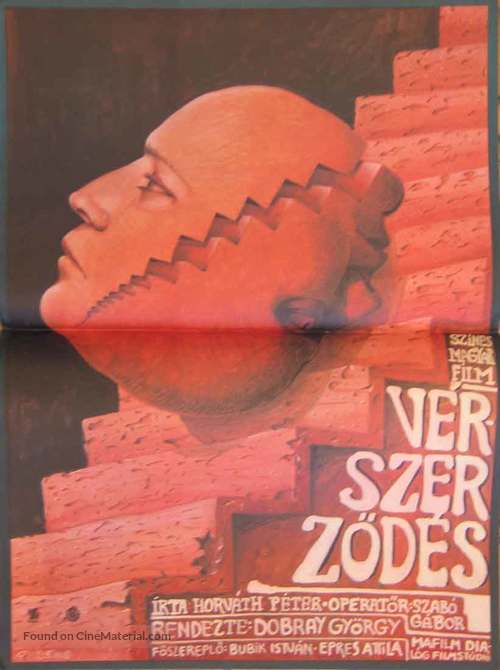 V&egrave;rszerz&ouml;d&egrave;s - Hungarian Movie Poster