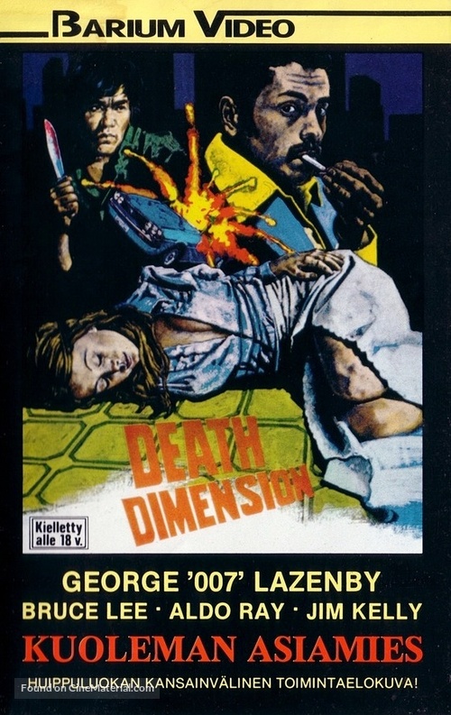 Death Dimension - Finnish VHS movie cover