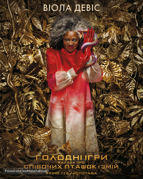 The Hunger Games: The Ballad of Songbirds and Snakes - Ukrainian Movie Poster