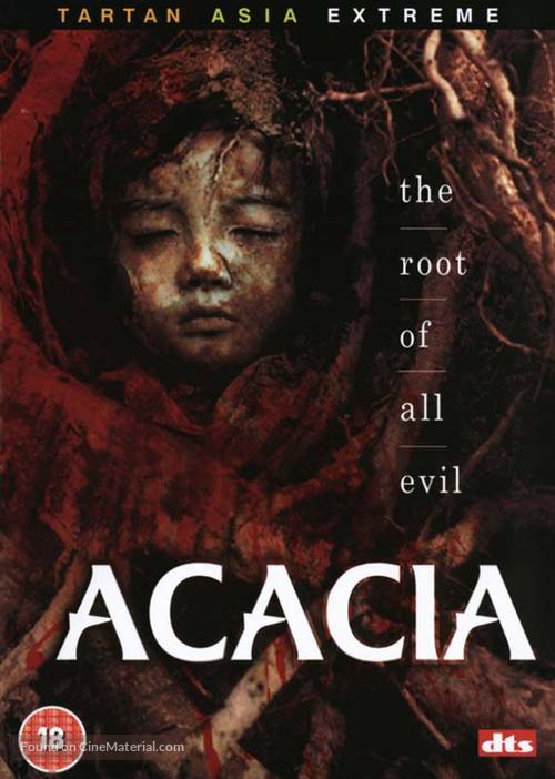 Acacia - British DVD movie cover