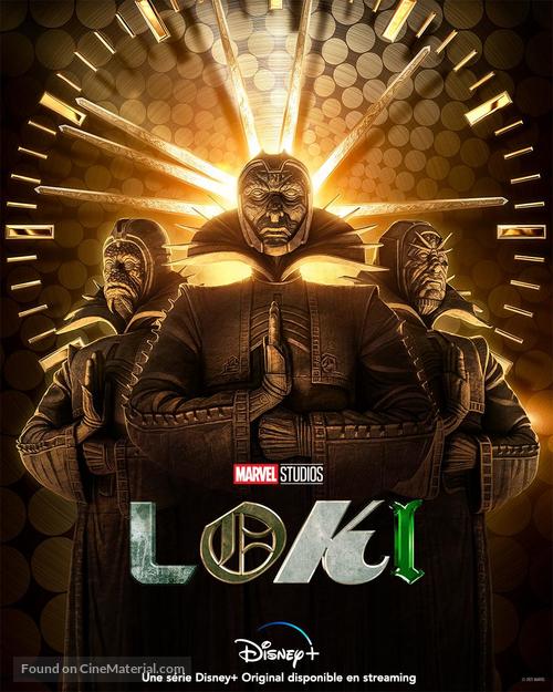 &quot;Loki&quot; - French Movie Poster