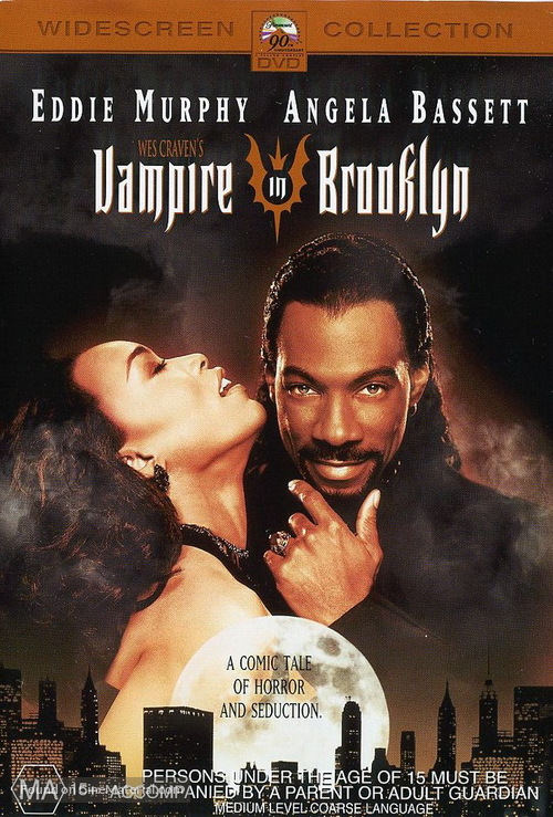 Vampire In Brooklyn - Australian Movie Cover