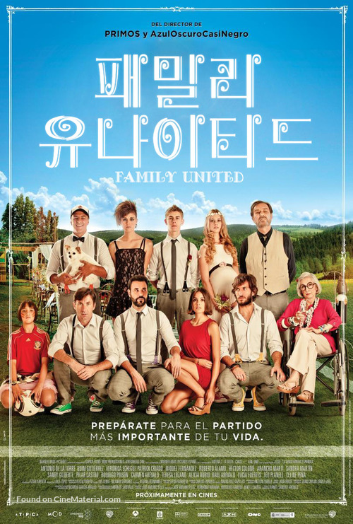 La gran familia espa&ntilde;ola - South Korean Movie Poster